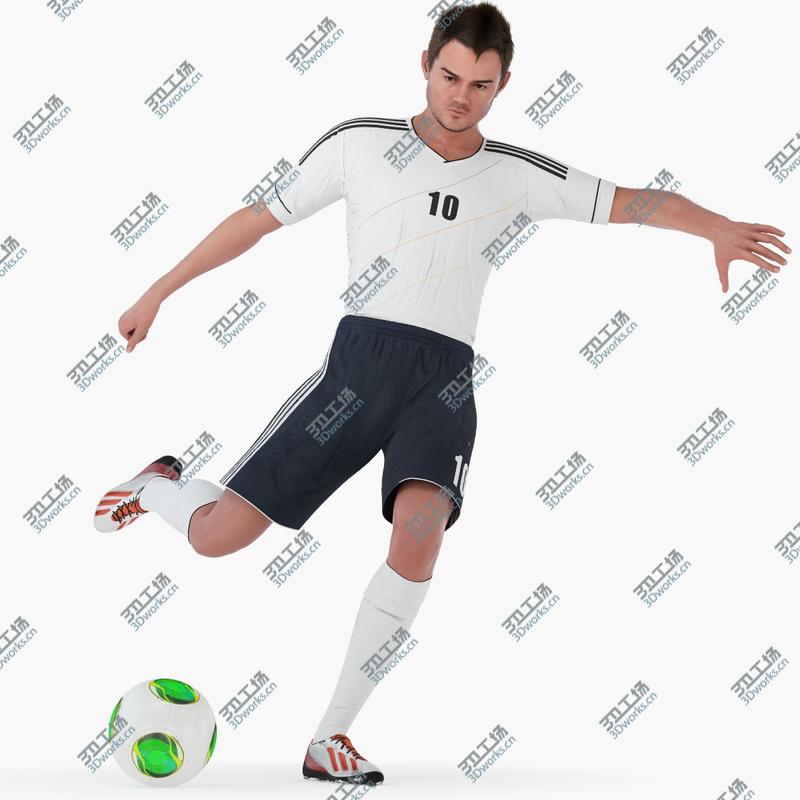 images/goods_img/2021040232/Soccer Player White/4.jpg